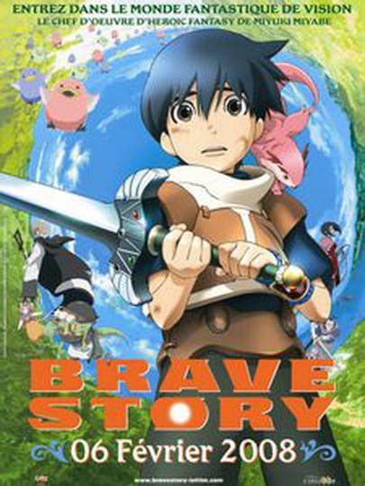 sortie Brave Story
