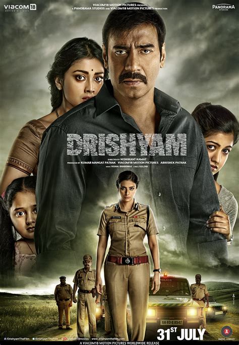 sortie Drishyam