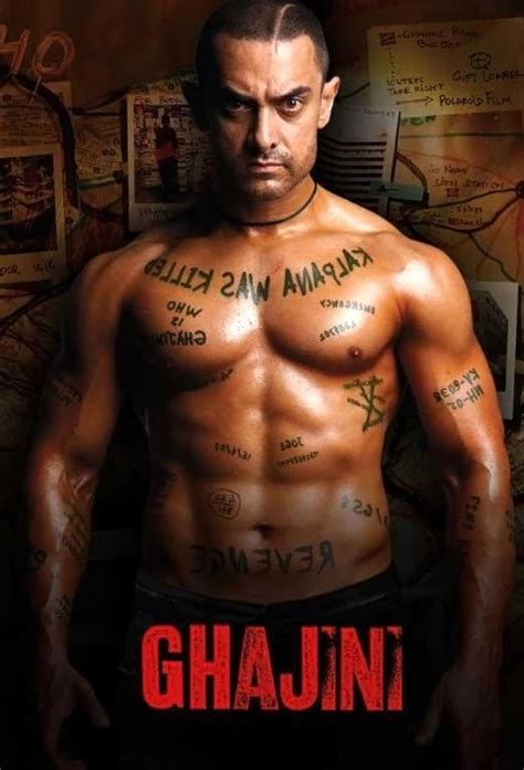 sortie Ghajini