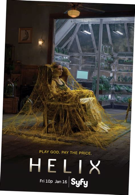 sortie Helix