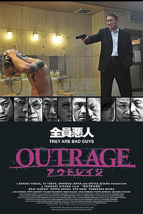 sortie L'outrage