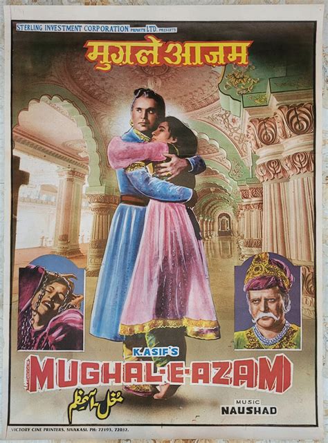 sortie Mughal-e-Azam