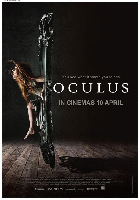 sortie Oculus
