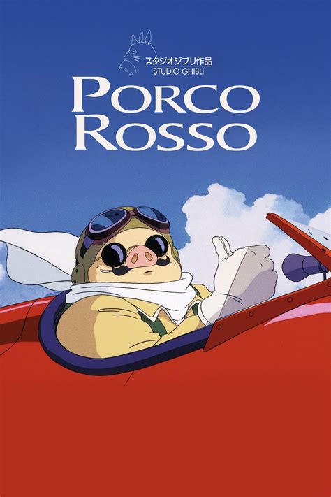 sortie Porco Rosso