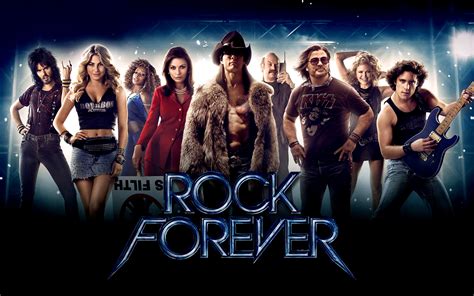 sortie Rock Forever