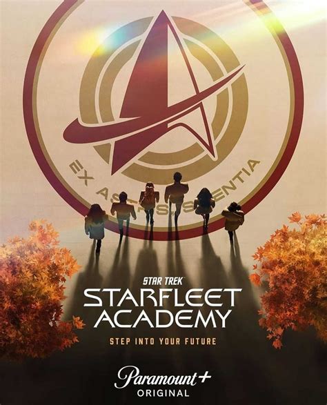sortie Sex Academy