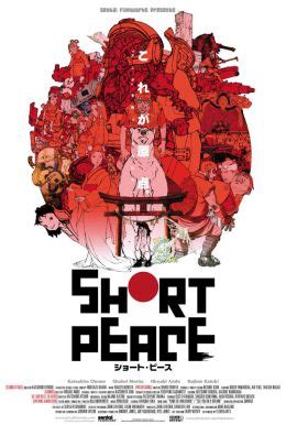 sortie Short Peace