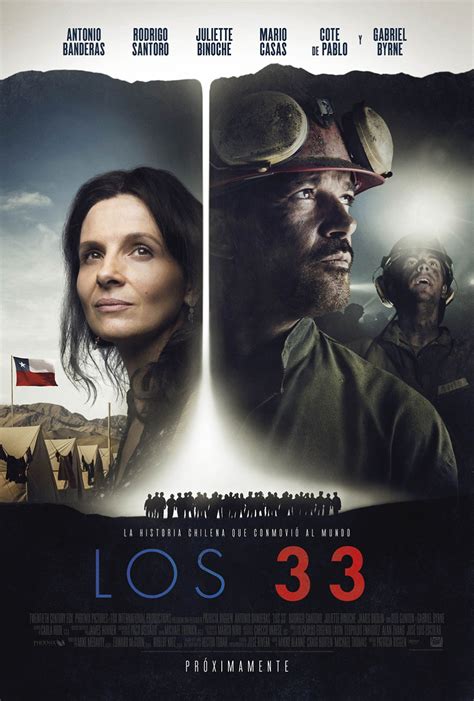 sortie The 33