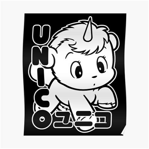 sortie Unico