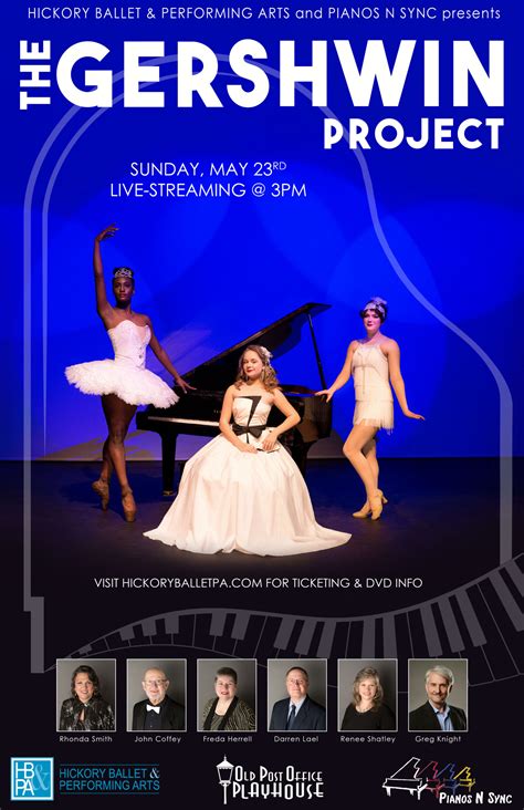 sortie Untitled George Gershwin Project