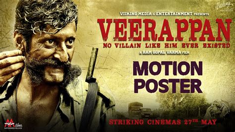 sortie Veerappan