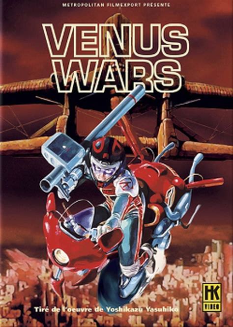 sortie Venus Wars