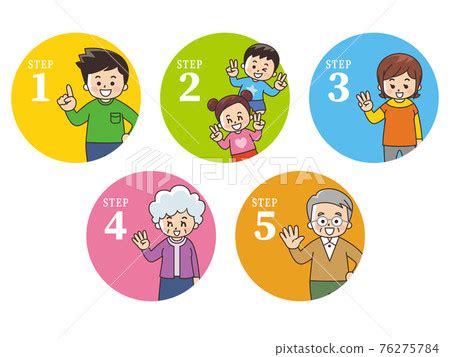 step 1 to 5 icon, Step 1 icon vector art, icons, and graphics for free download