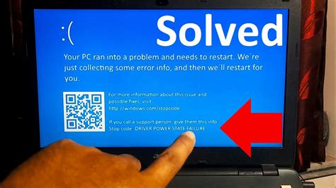 stop code driver power state failure hp, Bsod driver power state failure: diagnosed & fixed. How to fix driver power state failure error in windows?