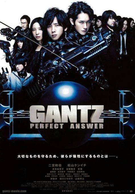 strömmande Gantz: Perfect Answer