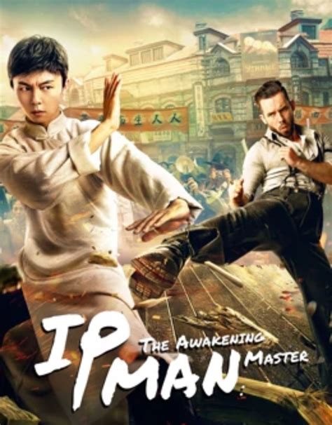 strömmande Ip Man