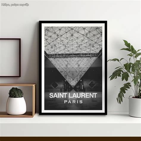 strömmande Saint Laurent