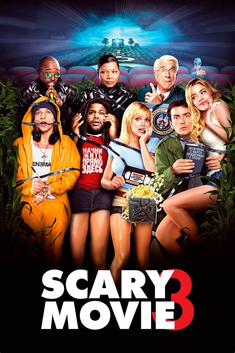 strömmande Scary Movie 3