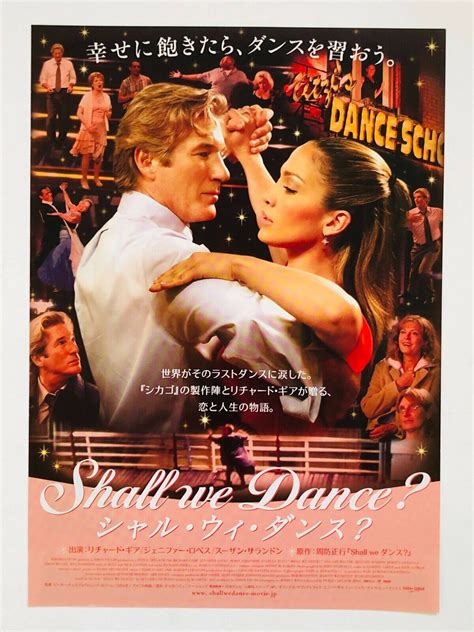 strömmande Shall We Dance