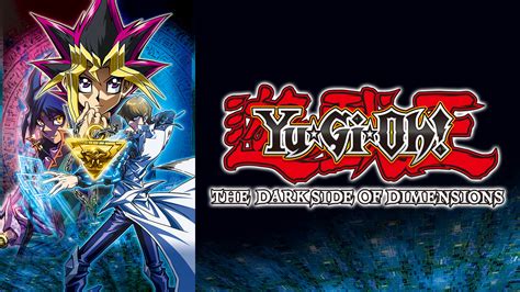 streaming 遊☆戯☆王 THE DARK SIDE OF DIMENSIONS