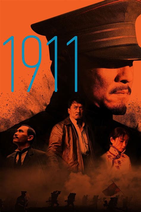 streaming 1911