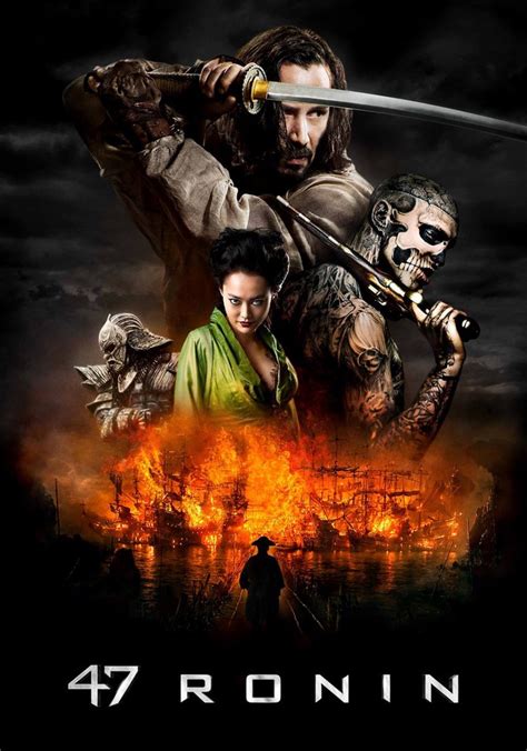 streaming 47 Ronin