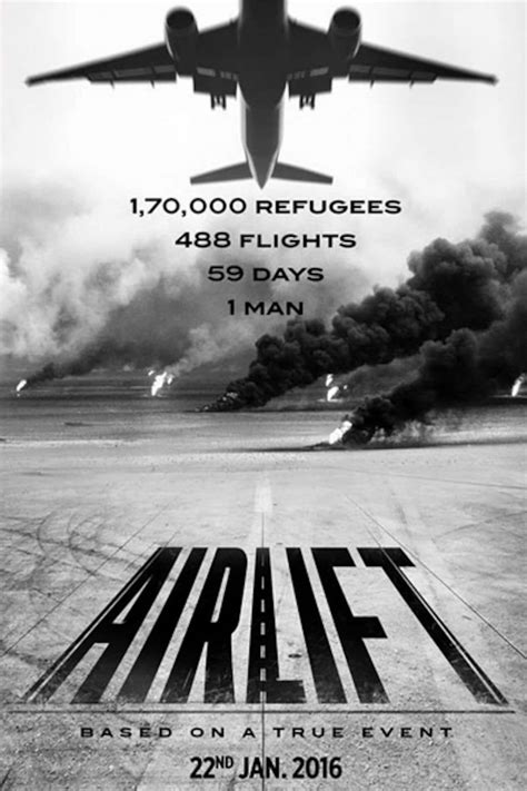 streaming Airlift