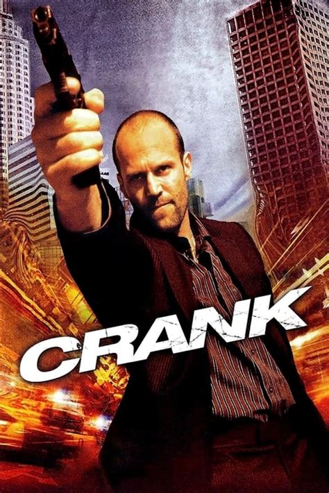 streaming Crank