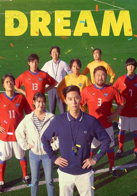 streaming Dan-Dream