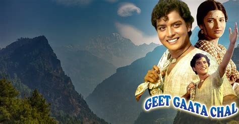streaming Geet Gaata Chal