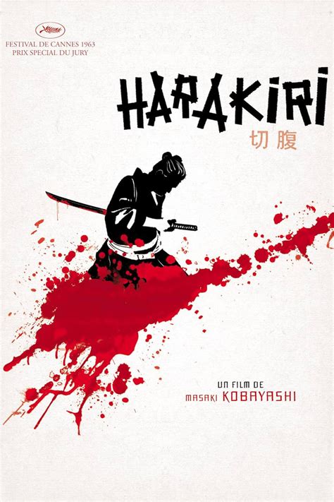 streaming Harakiri