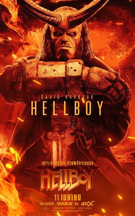 streaming Hellboy