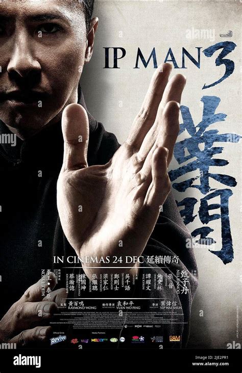 streaming IP Man