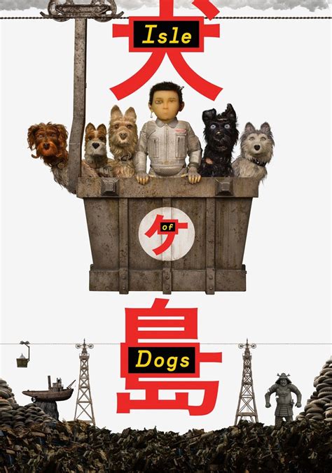 streaming Isle of Dogs