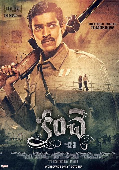 streaming Kanche