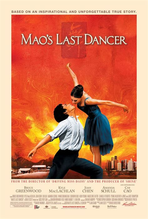 streaming Mao's Last Dancer