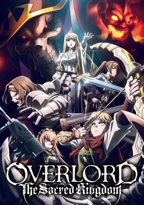 streaming Overlord