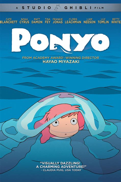 streaming Ponyo