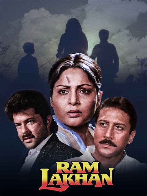 streaming Ram Lakhan