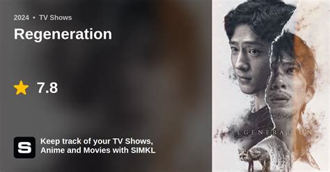 streaming Regeneration