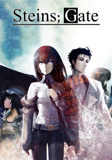 streaming The Gate