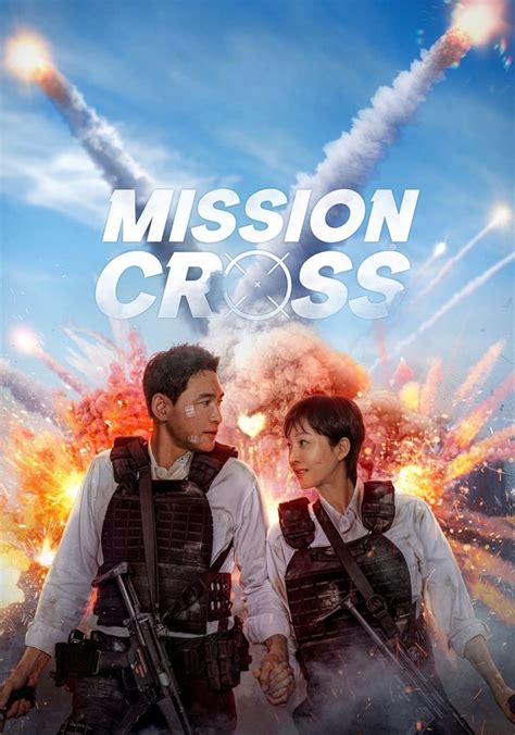 streaming The Mission