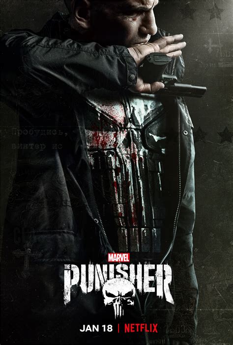 streaming The Punisher