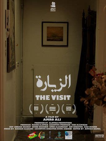 streaming The Visit