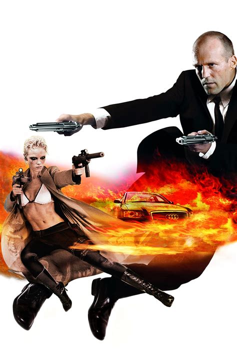 streaming Transporter 2