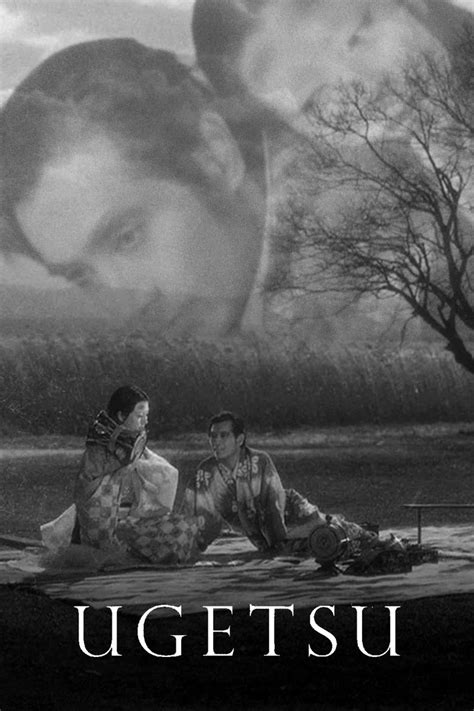 streaming Ugetsu
