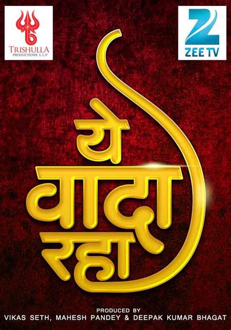 streaming Yeh Vaada Raha