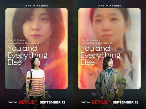streaming You Are Everything