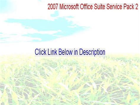 suite service pack 2, 