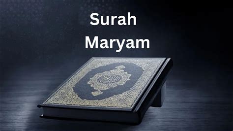 Surah Maryam Tafheem Ul Quran PDF Download